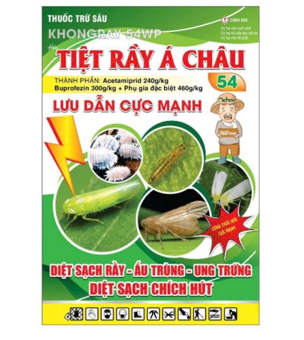 Tiệt Rầy Á Châu - gói 100gr 