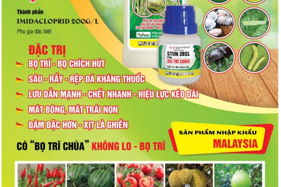 CÔNG TY TNHH ĐẦU TƯ PHÁT TRIỂN NÔNG NGHIỆP Á CHÂU 
